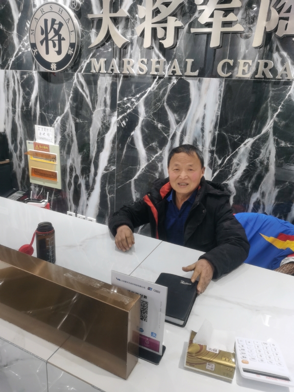 从零开始的第三张照片--澳门认干亲服务网